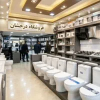 روشویی کابینتیPrestigee   (بازرگانی  فرنگی درخشان)