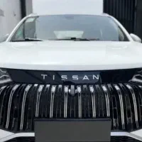 حواله تیسان تحویل 20 روزه