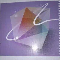 کتاب پایه هشتم