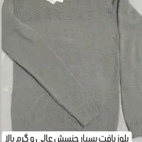 فروش عمده و تکی شومیز مارک ال سی ترکیه