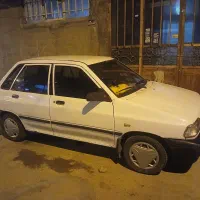 پراید مدل ۷۹
