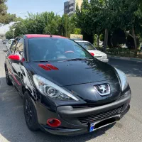 207mc سفارش مدیران