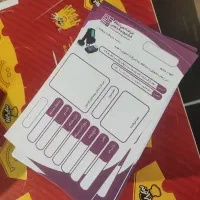 کارت ویزیت تراکت بروشور سربرگ برچسب فاکتور بگ