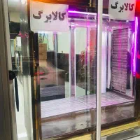 یخچال ایستاده قصابی
