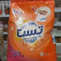 ارزانی انواع مواد شوینده و بهداشتی