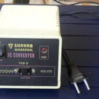 ترانس کاهنده
