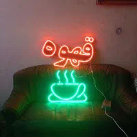ال ای دی