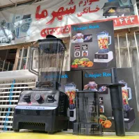 آسیاب مخلوط کن یونیک صنعتی بلندر 15سرعته ارسال