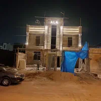 چهار-واحده-سنتی
