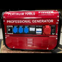 دستگاه موتور برق 8500