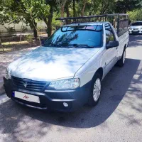 وانت آریسان 2
