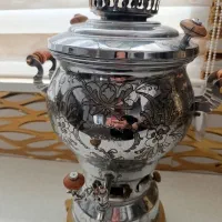 یک عدد سماورسالم