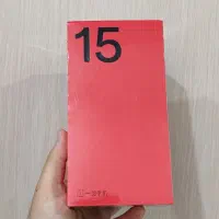 OnePlus 15