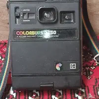 یک عدد دوربین عکاسی قدیمی KODAK آمریکا