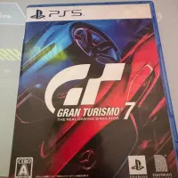 Gran Turismo PS5