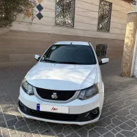ساینا اس کم کار بی رنگ خانگی