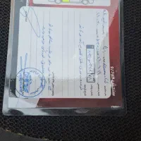 رانا مدل اخر ۹۴بیمه تا برج۱۲
