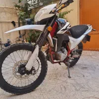 تریل xr250