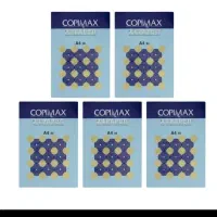 کاغذ a4 کپی مکس