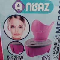 دستگاه بخور صورت