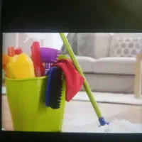 نظافت