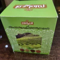 چای سبز و پودر جلبک