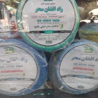 لوازم برق ساختمان