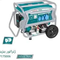 موتور برق اینورتر TOTAL