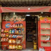 مغازه-22-متر-ملکیت