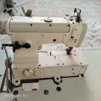میاندوز