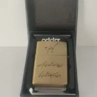 فندک با عکس و متن دلخواه شما