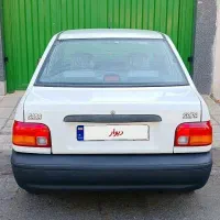 سواری پراید