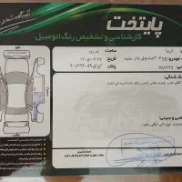 ۲۰۶ اس دی V8|خودرو سواری و وانت|گرگان, |دیوار