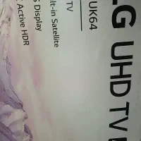 کارتون تلوزیون