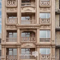 اپارتمان دانش جنوبی
