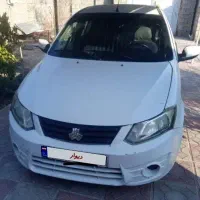 وسیله نقلیه