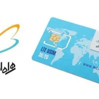 سیم کارت اعتباری