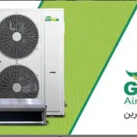 اسپیلت ۱۸ گرین