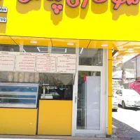 فروش مغازه تجاری