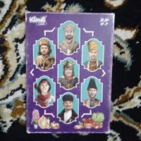 کیمدی هفت سین