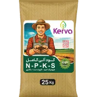 فروش کود ارگانیک