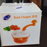 خوردکن دستی