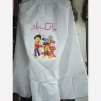دامن کلکسیونی سفید ختنه