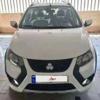 کوییکGXمدل۱۴۰۴/صفرکیلومتر/نقدواقساط/سفید