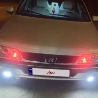 ۴۰۵اس ال اکس