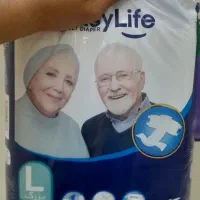 Easy life ... ایزی لایف
