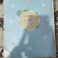 کتاب کمک درسی پایه چهارم