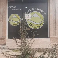 41-5متر-فروش-واحد-تجاری-ولیعصر-شمالی