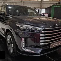 اکستریم VX  مدل 1405