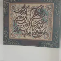 فرش دست بافت ابریشم